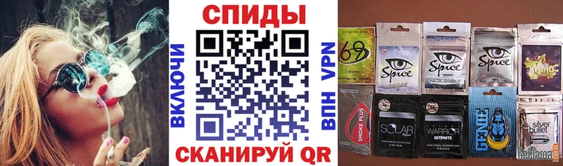 Бутират Butirat Урай