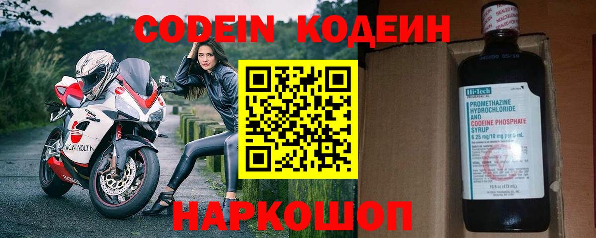 ГАШ Урай