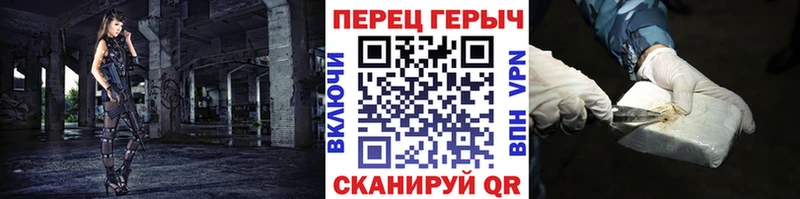 Героин белый  кракен ONION  Урай  где продают наркотики 