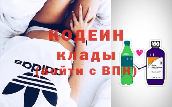 дурь Медногорск