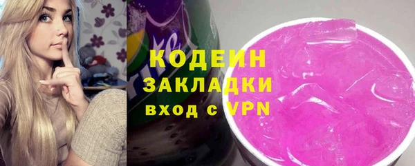 каннабис Мегион