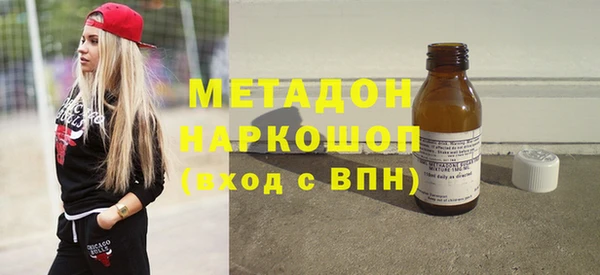 каннабис Мегион