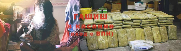 каннабис Мегион