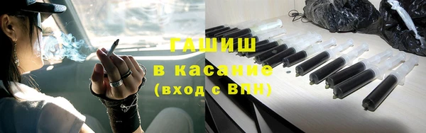 кокаин премиум Магас