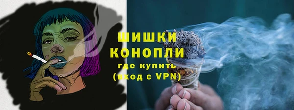 дурь Медногорск