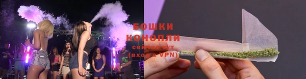 каннабис Мегион