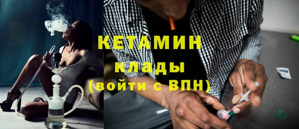 сатива Медвежьегорск