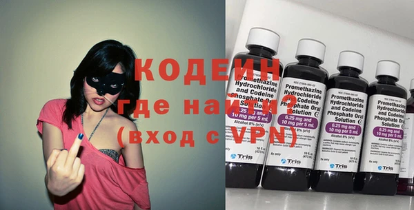 дурь Медногорск