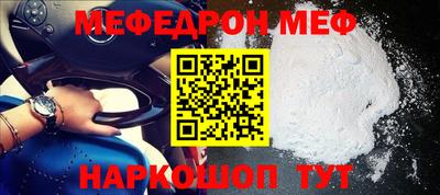 не бодяженный Канаш