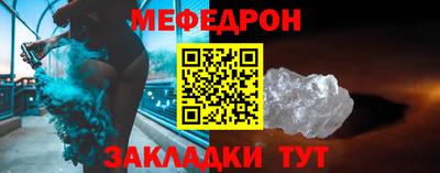 экстази Апшеронск