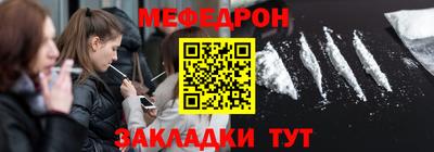 не бодяженный Канаш