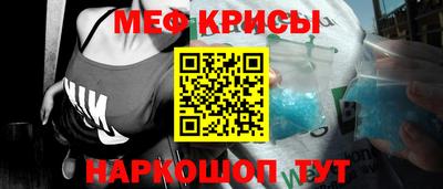 не бодяженный Канаш