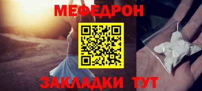 ECSTASY Кандалакша