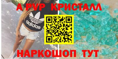 ECSTASY Кандалакша
