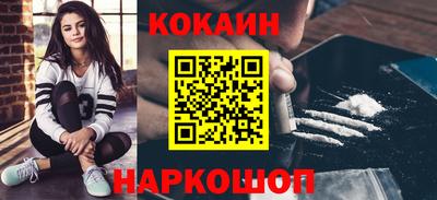не бодяженный Канаш