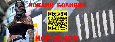 экстази Апшеронск