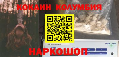 не бодяженный Канаш