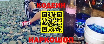 не бодяженный Канаш