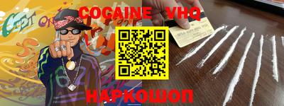 MDMA Камышлов