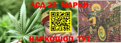 мефедрон мука Апрелевка