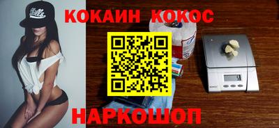 не бодяженный Канаш