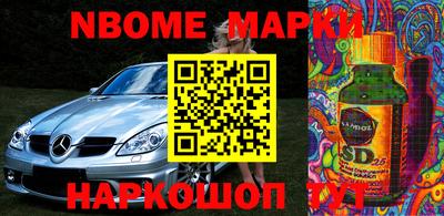 MDMA Камышлов
