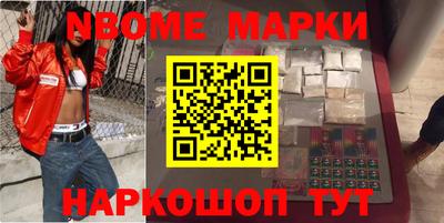 MDMA Premium VHQ Аргун