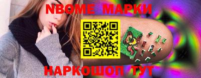 не бодяженный Канаш