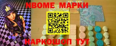 индика Кимры