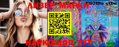 MDMA Камышлов