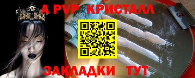 MDMA Premium VHQ Аргун