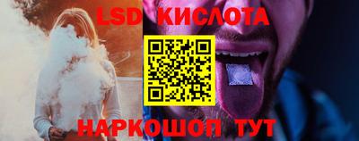 MDMA Камышлов
