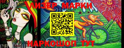 MDMA Premium VHQ Аргун