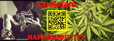 не бодяженный Канаш