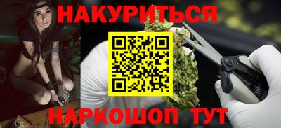 ECSTASY Кандалакша