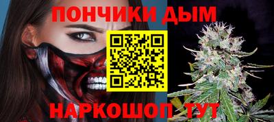 мефедрон мука Кингисепп