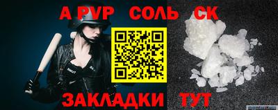 ECSTASY Кандалакша