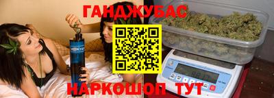 MDMA Камышлов