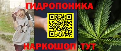 мефедрон мука Апрелевка