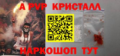 MDMA Камышлов
