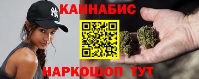 не бодяженный Канаш