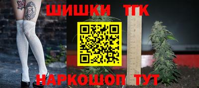 экстази Апшеронск