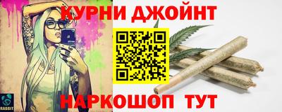 MDMA Premium VHQ Аргун