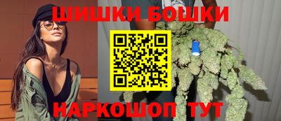 MDMA Камышлов