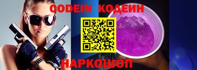 MDMA Камышлов