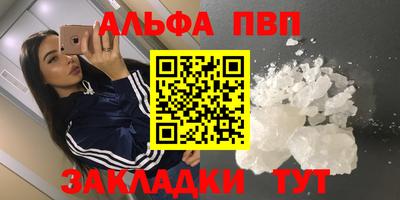 ECSTASY Кандалакша