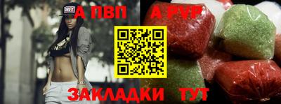 MDMA Камышлов