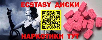 не бодяженный Канаш