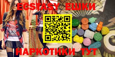 не бодяженный Канаш