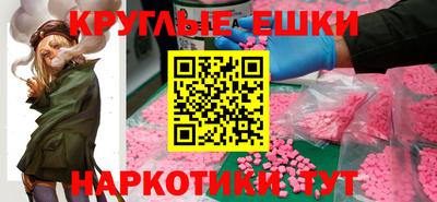 не бодяженный Канаш
